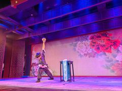 -盖碗儿梨园·变脸吐火·川剧(天府广场店)
