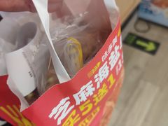 -味多美蛋糕(古城店)