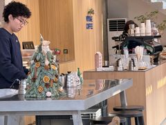 -VOYAGE COFFEE 咖啡烘焙工坊店(798艺术区店)