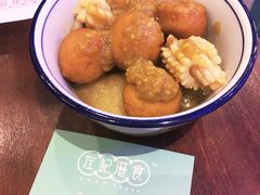 咖哩三宝-左记港食(融科天城店)