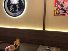 -吉炙烧鸟•本格料理(国际商贸城店)