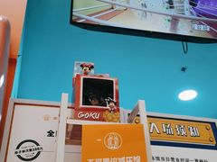 -不可思议减压馆·解压博物馆·摔碗发泄·团建定制