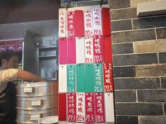 -達揚原味燉品(文明路店)