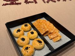 -新荣记(平安金融中心店)