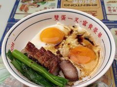 -文通冰室(东方宝泰店)