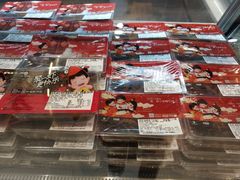 周黑鸭-周黑鸭(北京海淀区新中关店)