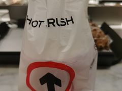 -HOT CRUSH趁热集合·现烤面包(上海环球港店)