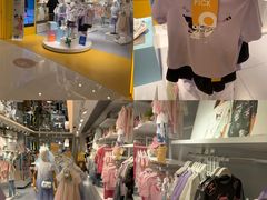 -新城市广场
