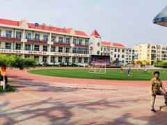 -北戴河区实验小学