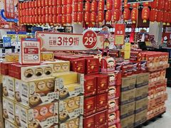 -宁波鄞州万达广场