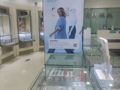 -大明眼镜(方庄店)