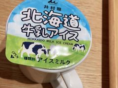 -味千拉面(广州金沙永旺梦乐城店)