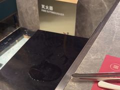 -一绪に寿喜烧(虹悦城店)