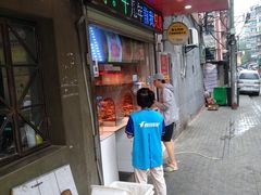 门面-黄毛鸭脖(汉阳总店)