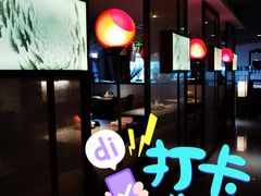 -旺顺阁·北京菜(北辰上品+)