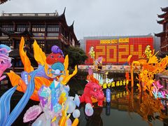 -豫园