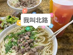 -北路拉面馆(洪湖里店)