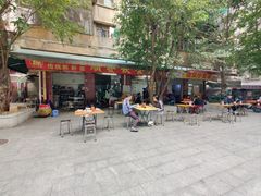 -顺发饮食店(景泰西六巷店)