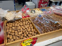 -二斗栗子(黄河道店)