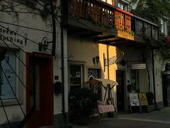 -五矿哈施塔特文旅小镇