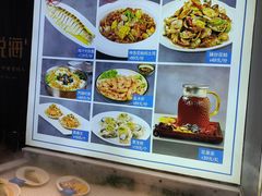 -悦海·家宴·冰花皮皮虾大锅贴(宝龙店)