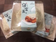 -花园饼屋·吐司蛋糕面包(星海店)