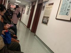 -浙江省中医院(湖滨院区)