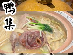 -老鸭集(金沙龙湖天街店)