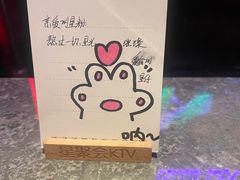 -星聚会KTV X Party(上海真如中海环宇城店)