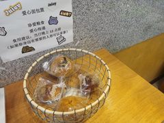 -Juicy Bakery(瑞景店)