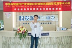 点击看大图 -大麦微针植发丨全国连锁