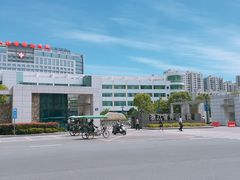 -舟山医院