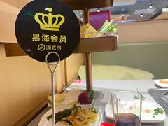 -海底捞火锅(飞马水城店)