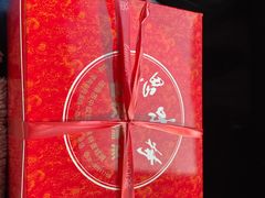 -思味特(纬一路店)