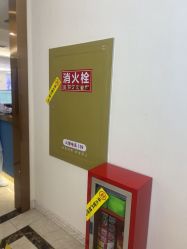 -长沙雅美医疗美容医院