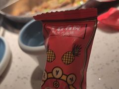 -左庭右院鲜牛肉火锅(苏州园区永旺店)