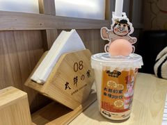 -太郎的家·平价日料(曼巴特店)