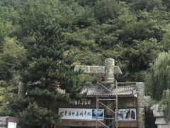 -兴隆溶洞