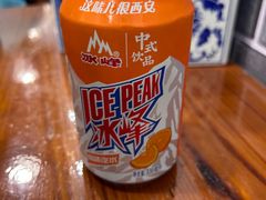 -西安手工软面(浦东南路店)