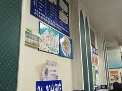 -国庆烧麦馆