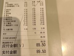 -傣妹火锅(徐泾店)