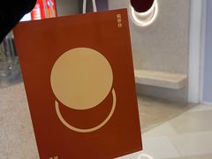-泽田本家·铜锣烧(环贸店)