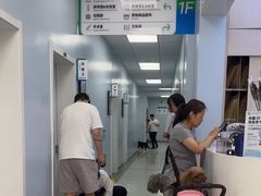 -中国农业大学动物医院