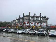 -沂蒙山旅游区云蒙景区(蒙山国家森林公园)
