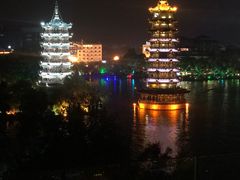 -忆咖啡观景餐厅(桂林象山公园店)