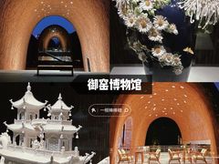 -景德镇中国陶瓷博物馆