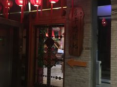 门面-子午路张记肉夹馍(小寨西路店)
