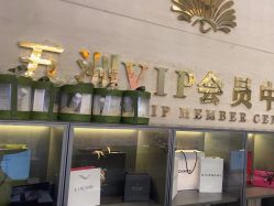 -武汉五洲整形外科医院