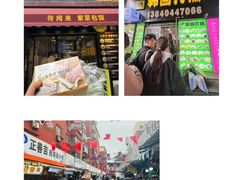 -师任堂韩式食品(总店)