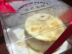 -味多美(江安路店)